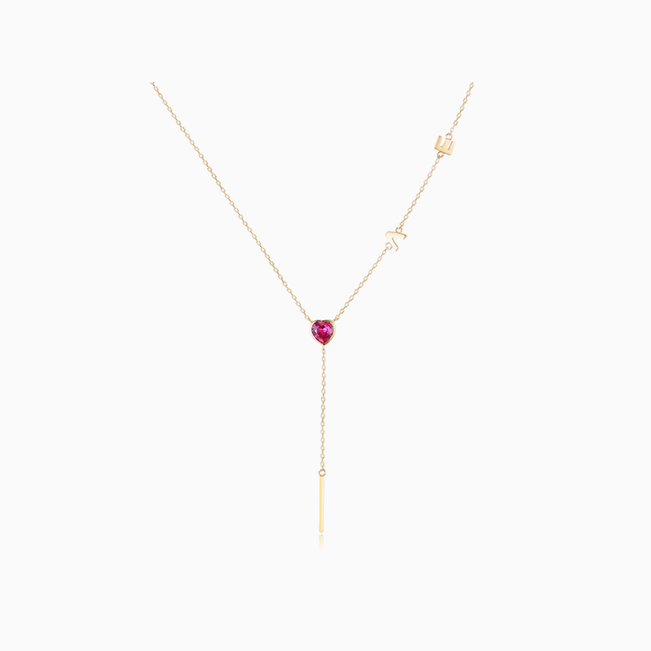 Pink Sapphire Love Necklace